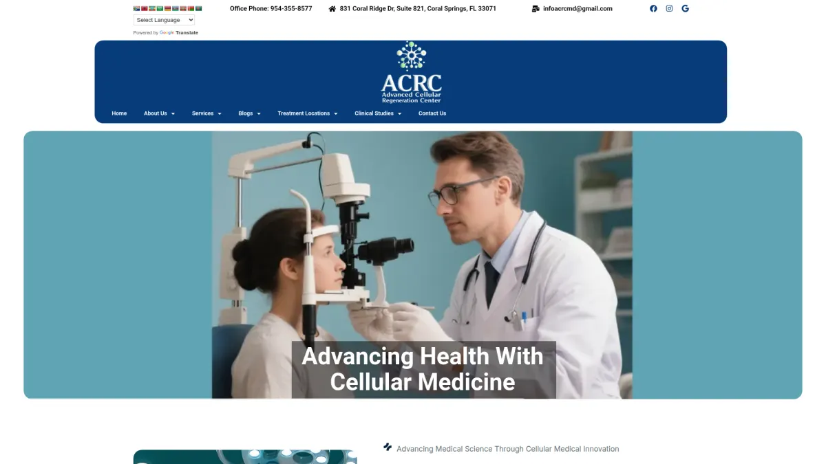 ACR CMD website screenshot